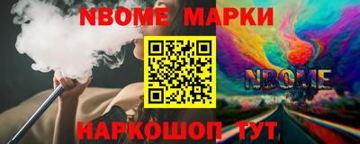ешки Бугуруслан