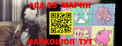 ешки Бугуруслан