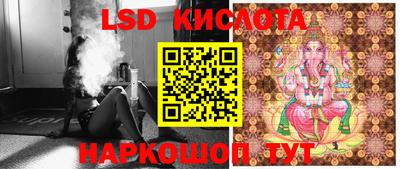 ешки Бугуруслан