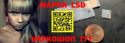 соль курить ск Будённовск