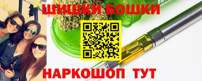 мдма Бузулук