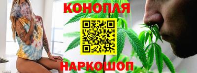 соль курить ск Будённовск