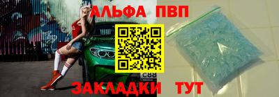 ешки Бугуруслан