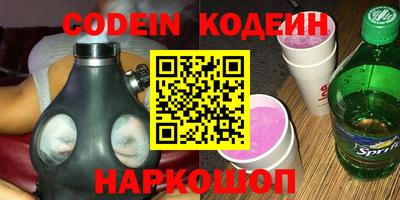 ешки Бугуруслан