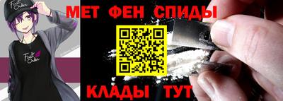 ешки Бугуруслан