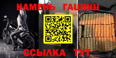 ешки Бугуруслан