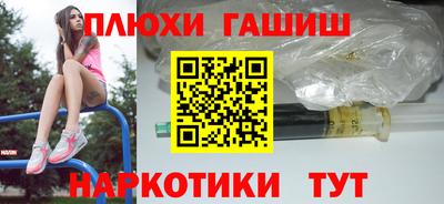ешки Бугуруслан
