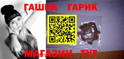 ешки Бугуруслан